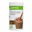 Batidos Fórmula 1 Chocolate Cremoso 550g